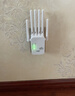 次日达】wifi信号放大器增强穿墙王网络5g无线扩展网口千兆双频中继器 六天线增强款】免安装】强穿墙 实拍图