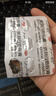 [雅塑]奥利司他胶囊 0.12g*18粒 2盒装 减肥减脂减重治疗肥胖超重OTC国药准字 多得酵素果冻1盒 实拍图