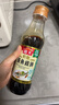 海天酱油 特级蒸鱼豉油500mL酿造酱油 炒菜凉拌点蘸 特级调味品 特级蒸鱼豉油500mL*1瓶 晒单实拍图