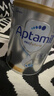 爱他美（Aptamil）白金澳洲版 婴儿配方奶粉 1段(0-6月) 900g 3罐箱装 实拍图