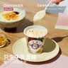 OarmiLk低糖酸奶120g*2杯0乳糖生牛乳发酵营养早餐低温酸奶 实拍图