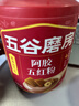 五谷磨房阿胶五红粉桃花颜红枣阿胶粉即食早餐冲饮代餐粉546g 实拍图