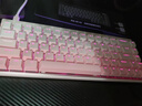 迈从（MCHOSE）新一代Ace68 Air 2磁轴键盘电竞游戏客制化机械有线连接68键配列全键热插拔FPS双驱动无畏契约RT键 Ace 68 Air超竞版 雾桃渐变 磁神轴 实拍图
