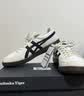 Onitsuka Tiger鬼塚虎板鞋情侣款低帮耐磨休闲鞋男ADVANTI 米色 38 实拍图