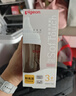 贝亲（Pigeon）新生儿 防胀气宽口径玻璃奶瓶160ml SS号奶嘴 0个月+ AA260 实拍图