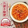 美硕（MEISHUO）100英寸16:9白玻纤挂壁幕布简易安装投影仪幕布【免打孔】高清投影机幕适配小米极米坚果爱普生 实拍图