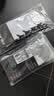 kelme卡尔美足球袜防滑硅胶男中筒毛巾底精英跑步篮球运动训练袜子 白色 适合：39-44码 实拍图