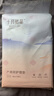 十月结晶一次性孕产妇产后护理垫产妇褥一次性床单8片*2包（60*90cm） 实拍图