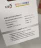 彩格适用CA91 CA92打印头适用佳能G1800 G2800 G3800 G4800 G1810 G2810 3810 G4810打印机喷头 墨盒canon黑色 实拍图