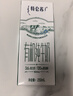 蒙牛特仑苏有机纯牛奶250mL*12盒 品质奶源 送礼盒装 实拍图