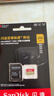 闪迪（SanDisk）256GB TF(MicroSD)内存卡 4K极速金卡A2 V30 U3行车记录仪 运动相机无人机 监控存储卡 读190MB/s 实拍图