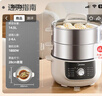 美的（Midea）电蒸锅电煮锅电火锅电炒锅多功能炖蒸煮一体家用电热锅蒸蛋器14.5升大容量多用途锅ZGE2866 实拍图