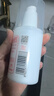 协和维生素e乳100ml身体乳护手霜乳液膏面霜春夏补水不油腻护肤品甘油 实拍图