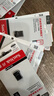 闪迪（SanDisk）32GB USB3.1 U盘 CZ430酷豆 黑色 读速130MB/s 车载U盘 文件加密 小巧便携优盘 实拍图