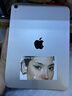 Apple/苹果 iPad11英寸 A16芯片2025年款 平板电脑 (256GB WLAN版/学习办公娱乐)银色 实拍图