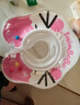 鲸保婴儿游泳圈0-12个月脖圈 新生儿游泳圈宝宝洗澡颈圈K5012粉色大码 实拍图