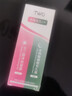TWG壬二酸30ml*2凝胶配水杨酸细致毛孔霜黑头闭口粉刺套装 实拍图