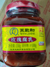 王致和中华老字号 精制玫瑰腐乳150g 拌面 拌饭 下饭菜 酱豆腐 实拍图