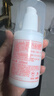 协和维生素e乳100ml身体乳护手霜乳液膏面霜春夏补水不油腻护肤品甘油 实拍图