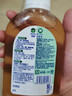 滴露（Dettol）消毒液250ml 衣物消毒水家居环境地板消毒 衣物除菌剂 灭活HPV16 实拍图