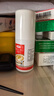 达克宁盐酸特比萘芬喷雾剂60ml*3脚气喷雾剂治脚气药止痒脱皮烂脚丫真菌感染自营脚臭脚气专用药乳膏凝胶克星 实拍图