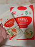 秋田满满疯狂动物城联名有机婴幼儿面条原味200g宝宝儿童营养早餐辅食面条 实拍图