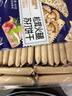 立王驾到松茸火腿苏打饼干梳打黎麦奇亚籽风味零食代早餐糕点心下午茶400g 实拍图