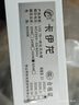 一体化led灯管T5超亮日光灯t8长条灯条家用全套节能支架光管1.2米 T8一体化【1.2米40瓦】白光 实拍图