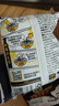 渣渣灰南昌拌粉冲泡版134g*10袋冲泡即食免煮方便速食米粉米线地道小吃 实拍图