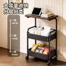 小魔置物架落地小推车零食架可移动沙发边几厨房卧室收纳架储物层架 实拍图
