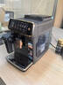 飞利浦（PHILIPS）【行业爆款】云朵咖啡机新3系EP3341/62家用/全自动意式浓缩冷萃研磨一体咖啡机 一键奶咖 礼物 实拍图