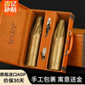 路易拉菲（LOUIS LAFON）法国原瓶进口红酒礼盒G91赤霞珠干红葡萄酒750ml*2瓶双支送礼 实拍图