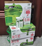 蒙牛纯牛奶钻包200ml*24盒 电商定制 实拍图