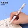 uni三菱 uni-ball UMN-155低阻尼按动彩色中性笔高颜值0.5mm签字笔商务学生水笔水性笔 绿色1支 实拍图