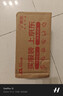 吕（Ryo）紫吕洗发水400ml*2  控油防脱蓬松深层清洁油性头皮 韩国进口 实拍图