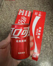 可口可乐（Coca-Cola）汽水 碳酸饮料 200ml*24罐  迷你摩登罐 新老包装随机发货 实拍图
