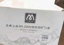 名典上品 透明口罩 MS-100N 单面防雾 食品级 10只/盒 微笑卫生防唾沫飞沫 不勒耳可重复用 餐饮食堂厨师酒店厨房餐厅 实拍图