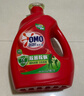 奥妙（OMO）吴磊好物去渍酵素洁净除菌除螨持久留香除味6斤袋装校服净洗衣液 实拍图