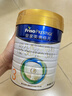 美素佳儿（Friso）皇家幼儿配方奶粉 3段（1-3岁幼儿适用）800g 乳铁蛋白 (新国标) 实拍图