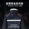 者也（ZYE）长款风衣式雨衣保安登山钓鱼防水雨披032 藏青色3XL码 实拍图
