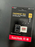 闪迪（SanDisk）256GB TF(MicroSD)内存卡 4K极速金卡A2 V30 U3行车记录仪 运动相机无人机 监控存储卡 读190MB/s 实拍图
