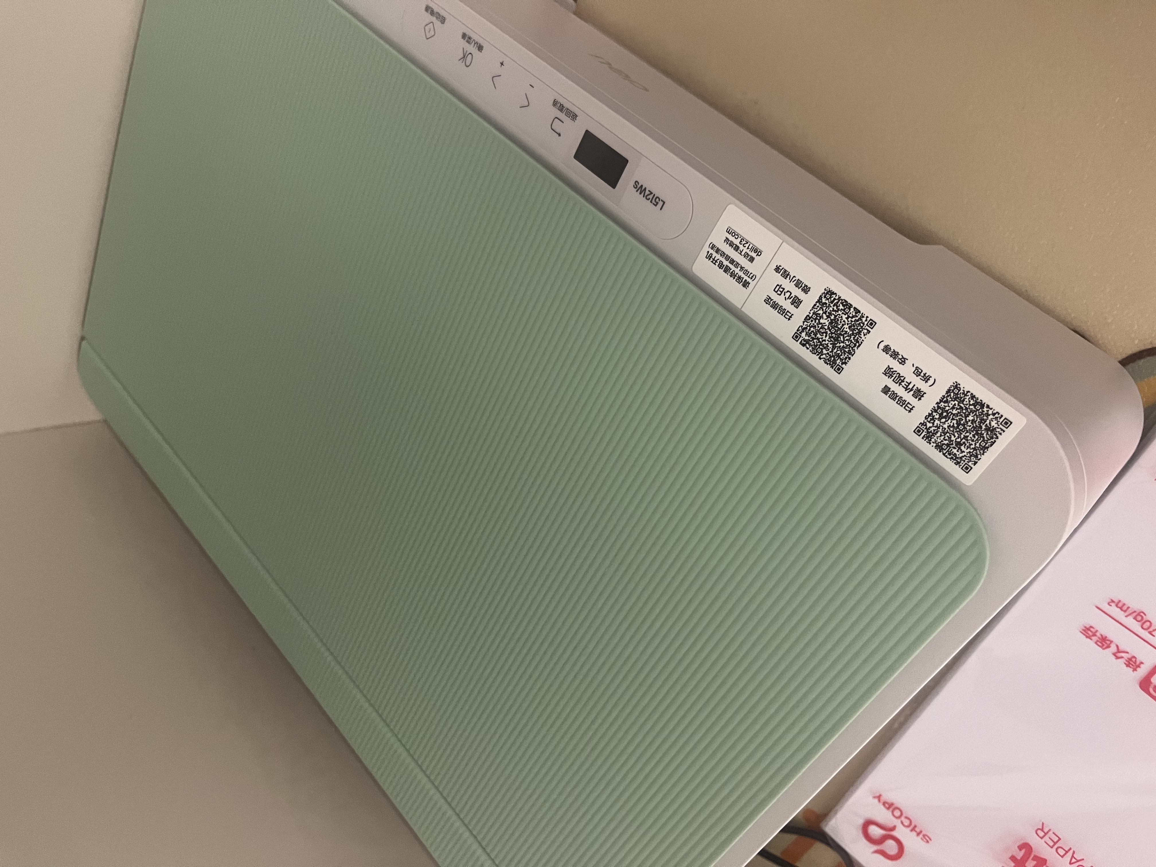 得力L512Ws/L518Ws无线手机连接 家用家庭错题打印机复印机扫描机连供墨仓式三合一彩色照片喷墨打印机 L512ws套餐二【标配+原装四色墨水一套】 实拍图