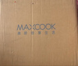 美厨（MAXCOOK）不锈钢蒸锅26cm二层蒸锅汤锅高拱盖感温单底燃气电磁炉通用MCZ972 实拍图