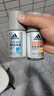 阿迪达斯（adidas）走珠香体液腋下清新香体滚珠爽身香水淡香走珠液 男士：清新+劲能 实拍图