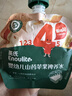 英氏（Engnice）婴幼儿小小馒头蛋黄味 婴儿零食辅食小馒头营养奶豆宝宝零食90g 实拍图