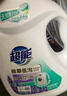 超能 植翠洗衣液(时尚炫彩) 薰衣草香 3.38kg*2瓶 天然椰油 实拍图