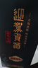 迎驾贡酒迎驾洞藏6 浓香型 白酒 42度 500ml*2 双瓶装 实拍图