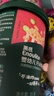 英氏（Engnice）婴幼儿开心爆米花苹果青柠味 婴儿零食非油炸辅食谷物宝宝零食35g 实拍图
