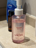 悠珂思（ukiss）毛孔滤净卸妆油120ml 水感植萃面部眼唇周边洁颜油 实拍图