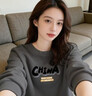 CHIUTSE即墨卫衣女品牌折扣大l码卫衣女春秋宽松显瘦高品质时尚衣服女装 灰色【CHINA蓝边】2026新款 时尚潮流女装 M 建议115斤内2026新款 晒单实拍图